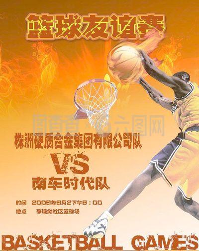 种方式