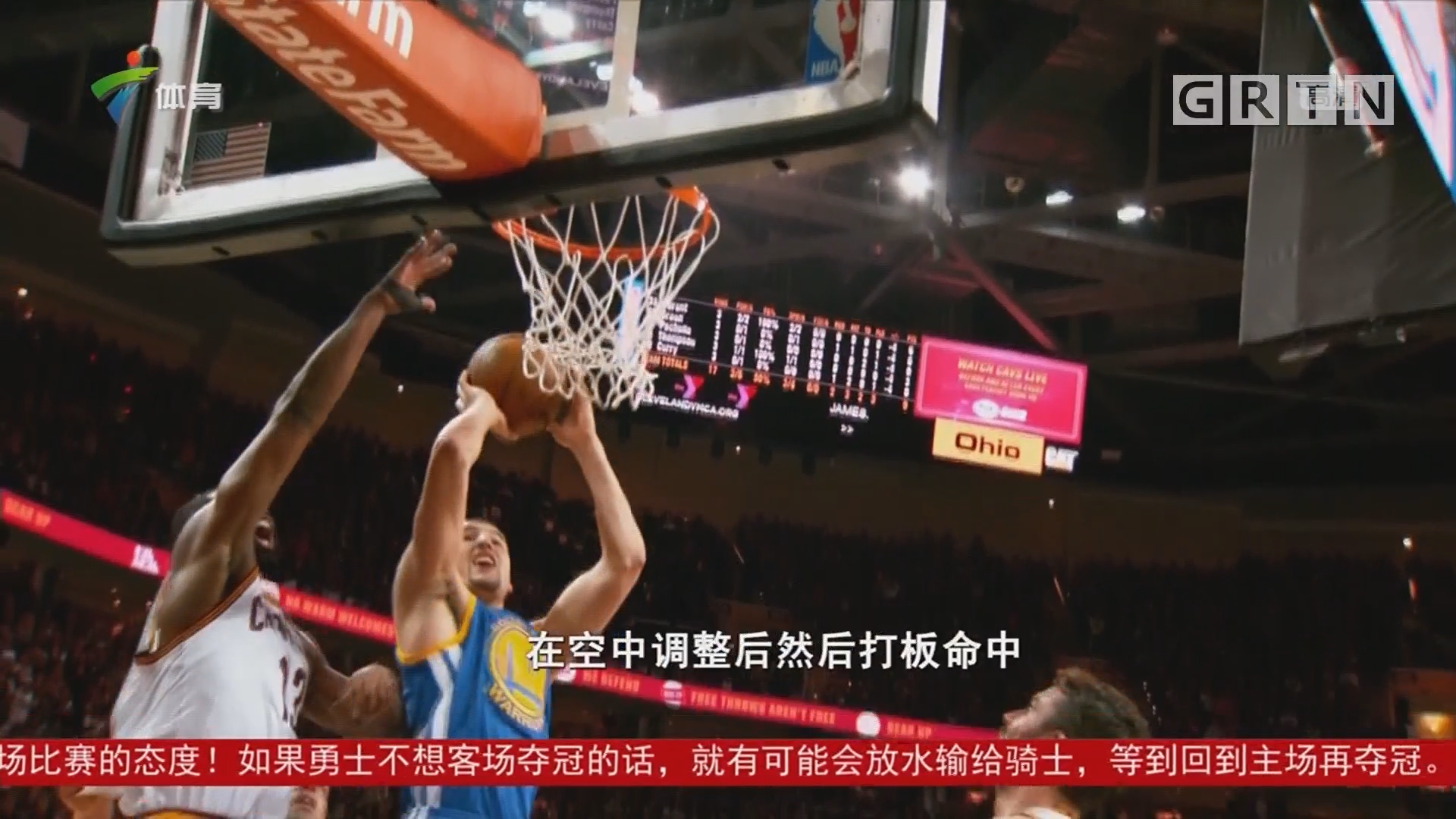 相应的