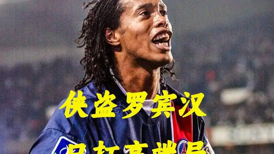 一个敏感话